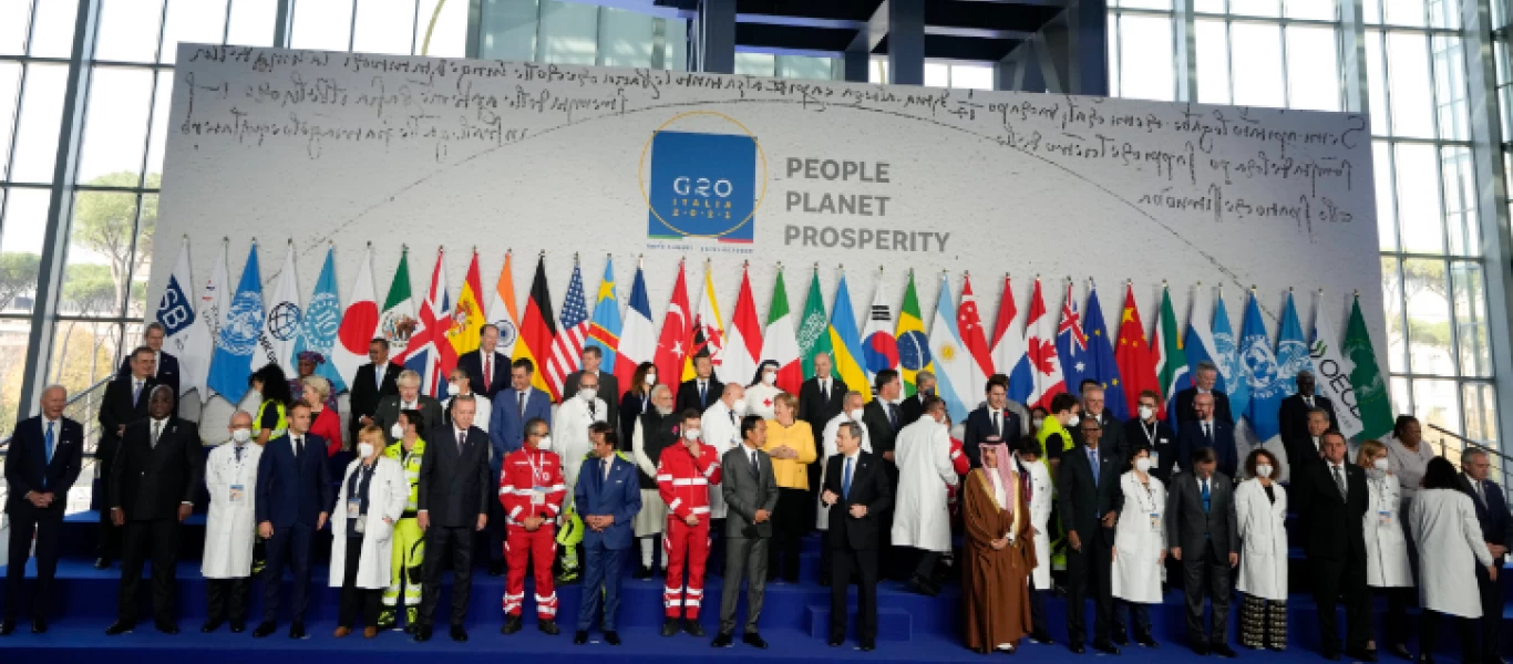 Ξεκίνησε η συνεδρίαση της G 20